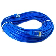 RJ45 Lan Network Cable - Instant CAT 5E - 20m