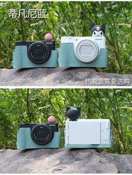 Suitable For Sony ZV1 Camera Bag ZV-1m2 Protective Case ZV1F Leather Case ZV1 Second Generation Acce