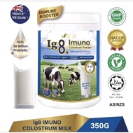 Ig8益生菌牛初乳 Ig8 Imuno Colostrum Milk 🏔️🐄🥛【350g】