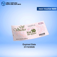 Rm10 Aeon Voucher Jusco Voucher Gift Voucher