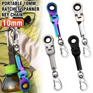 **包郵** [鏡面銀/黑/磨砂銀/彩色（可選）] 10mm棘輪板手 活動扳手 扳手鑰匙圈 [平行進口] YY3244