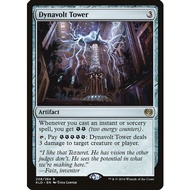 Dynavolt Tower - Kaladesh (KLD)