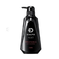 昂法 ANGFA SCALP-D NEXT PROTEIN 5 蛋白質洗發水 oily 350ml