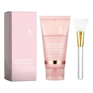 Collagen Night Mask (with Brush) 75 Yuan All 69 Yuan