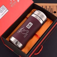 Yixing Purple Clay Cup Purple Clay Tea Cup Purple Clay Liner Thermos Cup Large Capacity Household Wa