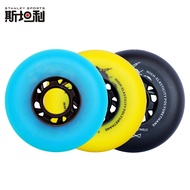 T Tank Roller Skate Wheel Flat Flower Roller Skate Roller Skate Polyurethane Wheel 85A High Resilien