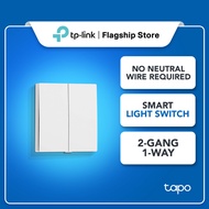 TP-Link Tapo S220 2-Gang Smart Switch No Neutral Wire Battery Powered App Control (Hub Required)