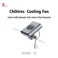 Chihiros Cooling Fan New with Bluetooth Aquarium Accessories