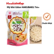HAKUBAKU Unsalted Udon Noodles Made in Japan for babies 7M+