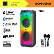 SonicGear Audiox Pro 1200 HD Bluetooth 5.3 Outdoor Event Speaker with 2 Wireless Mic