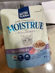 #貓餐包 #貓罐頭 韓國金日鱔補水營養餐包鮪魚口味