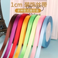 Chinese Valentine's Day 1cm Ribbon Ribbon 1cm Decorative Ribbon Gift Gift Box Packaging Ribbon Ribbo