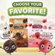 GLAM - MOM UUNG ASI Booster Cookie Mylkflow - Belgian Choco / Korean Redvelvet Strawberry - Biskuit 