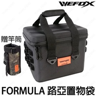 Yuanfeng Fishing Tackle V-FOX Juwan WEFOX Lure Storage Bag Box Bucket Tool With Rod Holder