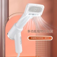 全新 2合1寵物風筒 吹風機+梳毛器 狗狗 貓咪烘乾機 寵物梳毛拉毛 除毛梳子 寵物吹風梳子 貓狗通用