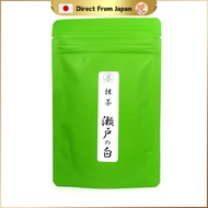 Stone-Milled Matcha from Nishio, Aichi Prefecture - Seto White, 30g