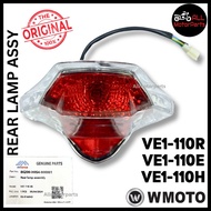 [100% ORI] WMOTO VE1 110R 110E 110H TAIL LAMP WITH BULB & SOCKET ASSY LAMPU BELAKANG 86200-H0S4-0000