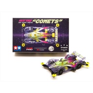 Tamiya Heat Edge Comets IAB Studio Special Ma Chassis - 92459