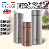 Ceramic Thermos CLARE 230cc 300cc 500cc 660cc Thermos Bottle Thermos Flask