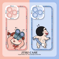 Aesthetic Crayon Shin Chan Cartoon Case hp Samsung S25 Fe S24 Fe S24 Ultra S25 Ultra S23 Fe M14 S24 