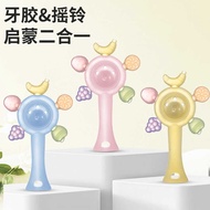 Baby Rattle Toy Chewable Teether Baby Training Grip 0-3-12 Months