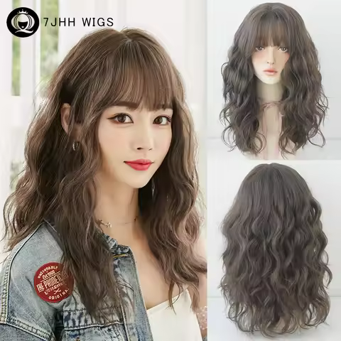 7JHH WIGS Synthetic Loose Curly Wave Cool Brown Wig for Women Daily Use Heat Resistant Layered Hair 