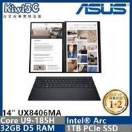 奇異果3C ASUS UX8406MA-0022I185H U9-185H/32G/1TB/14/觸控