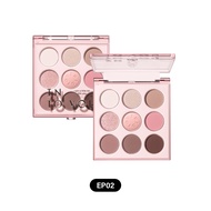 [NEW] INTO YOU Nine-Color Eyeshadow Palette (7.2g)