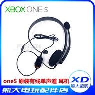 Microsoft original xboxone s x headset 3.5m headset Xbox one special fight chat chatting headset