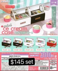 (散買) 全新 正版 J.Dream 雪糕櫃扭蛋vol.1