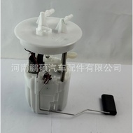 JX61-9H307-GA JX619H307XA 1S71-9H307-AA Suitable Ford Fuel Pump Assembly