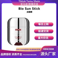 Bio Sun Stick Pro Source Sun Stick Facial Sunscreen Cream Anti-Ultraviolet Sun Stick