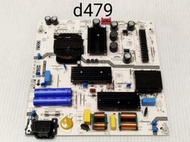 Panasonic 國際牌 TH-55MX800W 電源板 (良品) d479