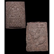 Thai Lanna Amulet Brown Phra Phong KHun Paen Jow Pard Lok LP Dam Ajarn Dam Lp Dum Wat SunTiTum Phong