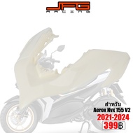 For Aerox155 v2 Nvx155 Aero X Nvx 155 YAMAHA กรอบที่ปิดแผงสำหรับ 2021 2022 2023 2024 อุปกรณ์ตกแต่งร