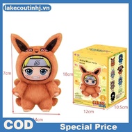 Lu New Eaki Naruto Blind Box Shippuden Beast Party Series Plush Doll Pebdant Keychain Cute Bag Ornam