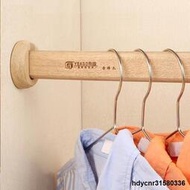 特惠》香樟木衣柜掛衣桿橫桿大衣櫥內實木衣通里的木頭桿子木質固定掛桿