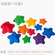 Balance Stepping Stones for Kids ，River Crossing Stones ，Early education balance toys