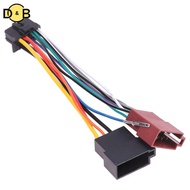 [DB] Car CD Tail Line Stereo Radio Player ISO Wiring Harness Connector Audio Cable For Pioneer Car C
