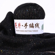 31 Colour Plush Mohair Wool Yarn with Sequins Threads DIY Hand Rag Doll Knitting Sweater Blanket 500