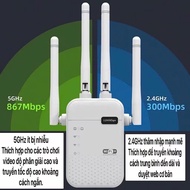 300Mbps High Speed Wifi 4 Antennas and Super Powerful Wireless Wifi Booster Long Distance Connection
