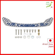 Tamiya Mini 4WD 30th Anniversary HG Carbon Front Stay 1.5mm/Silver 95674