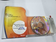Microsoft Office Professional 一個價錢，可永久使用。