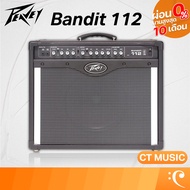 Peavey Bandit 112 แอมป์กีตาร์