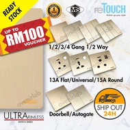 [GOLD] reTouch Ultra Rimless Switch 1/2/3/4 Gang 1/2Way Wall Switch 13A/15A Socket Waterproof Cover 