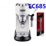 Delonghi EC680/EC685/EC785/ECP35.31/ECP36.31 Upgrade Pannarello Steam Wand