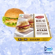 Dara Mini Burger 迷你汉堡 (40g x 8pcs)