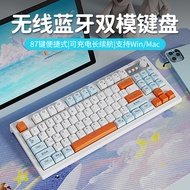 wireless keyboard keyboard wireless EWEADN/Forwarder V87 Wireless Membrane Keyboard Mouse Set Silent