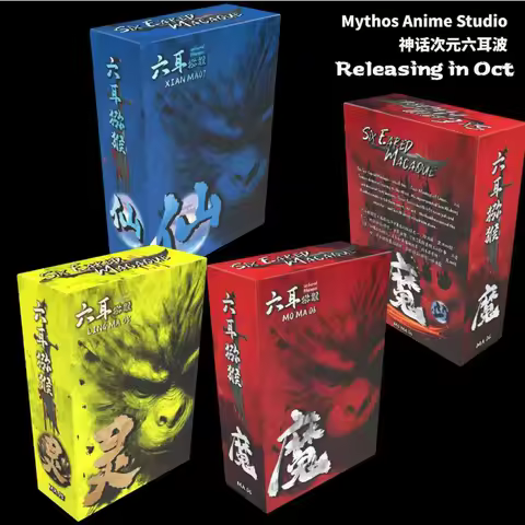 Beast Deities Kong Studio Dragon Ball Z SHF Super Saiyan 005 006 007 Goku Vegito Vegetto Anime Actio