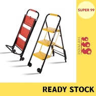 TOP POINT 3 Step Foldable Steel Trolley Ladder (Max Load 150kg)